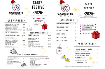 Carte festive 2025 